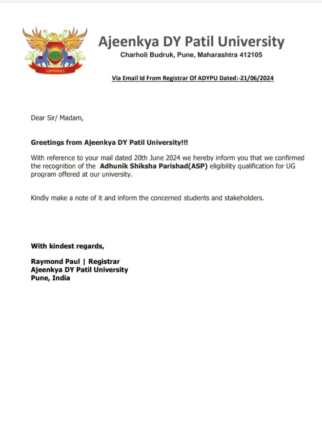 Adhunik Shiksha Parishad Approval Image